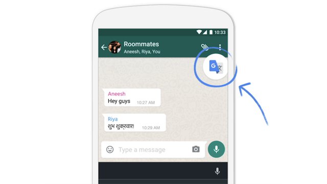 Come Si Pronuncia Google In Italiano