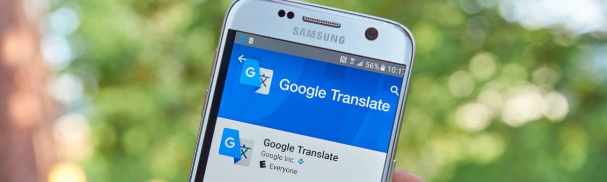 Google Traduttore Come Funziona E Come Si Usa Fastweb