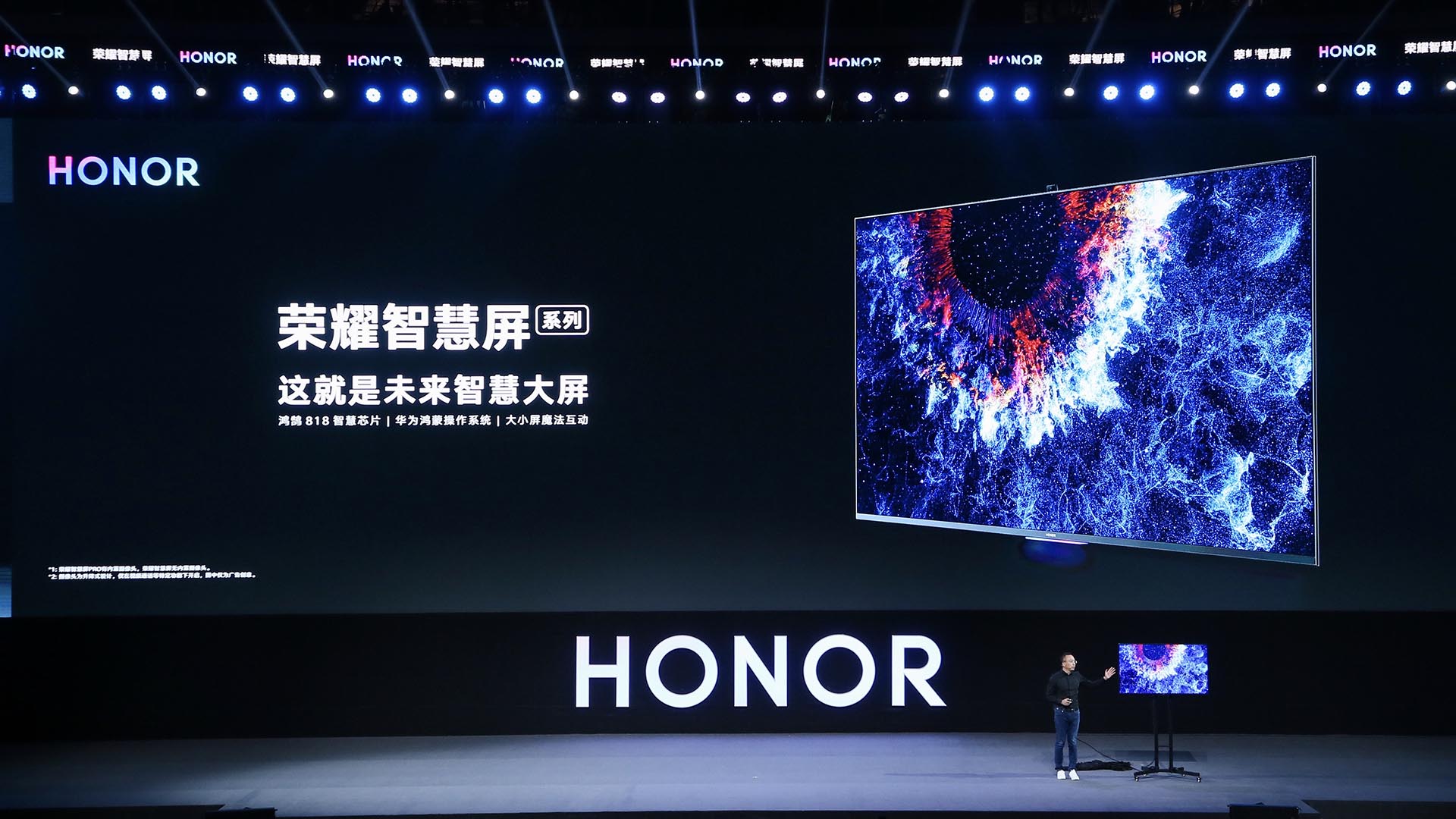 Honor Vision, il primo smart TV con HarmonyOS