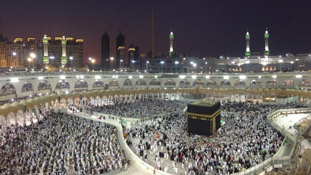 La Qibla, nella città de La Mecca