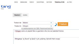 Bing