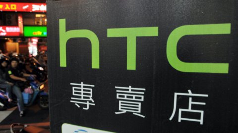 Htc Htc