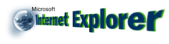 Il primissimo logo di Internet Explorer