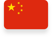 Cina