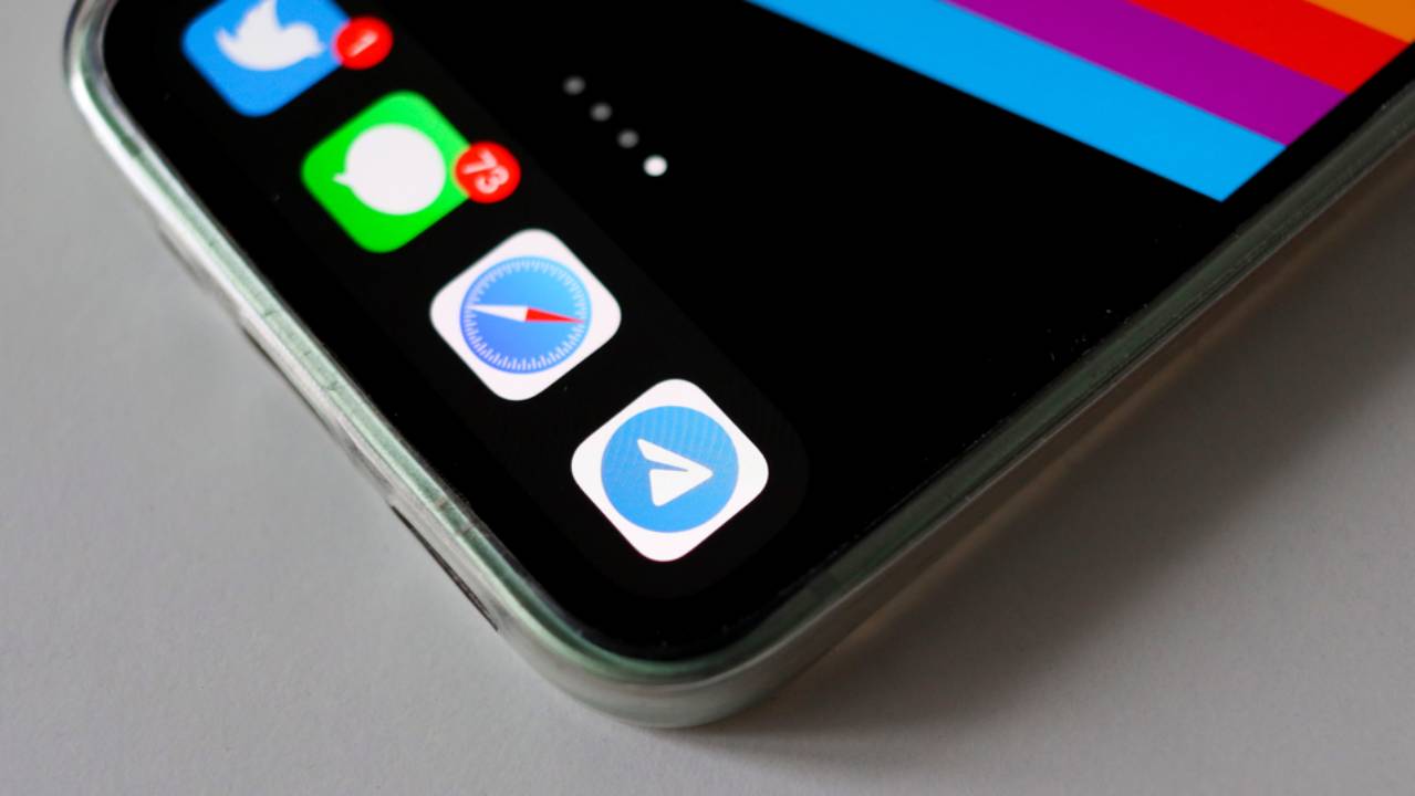 IMessage IMessage