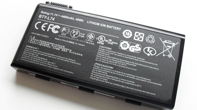 Batteria agli ioni di litio