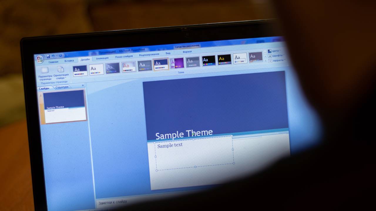 Power Point come fare una presentazione Power Point come fare una presentazione