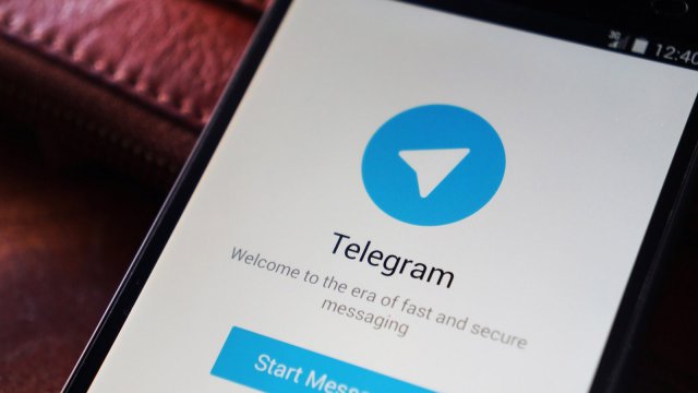 i bot telegram