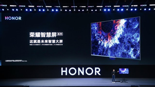 honor vision