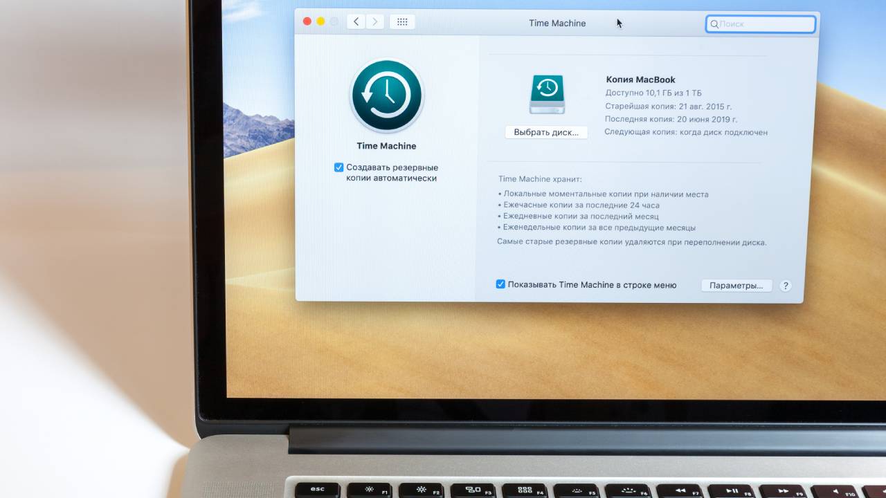 MacOs reinstallazione