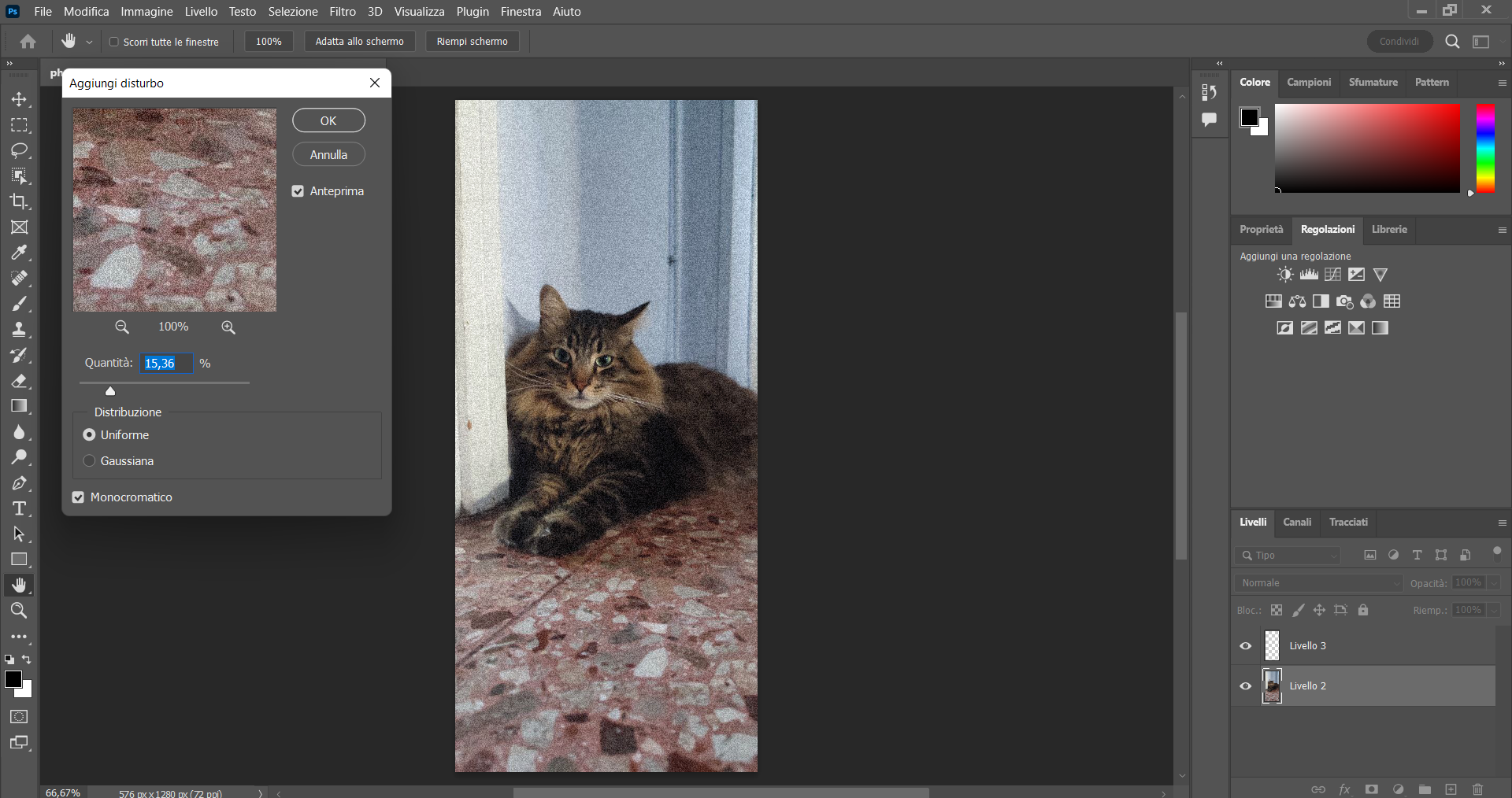 Aggiungere rumore su Photoshop