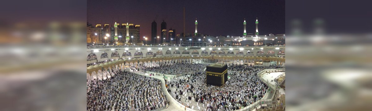 La Qibla, nella città de La Mecca