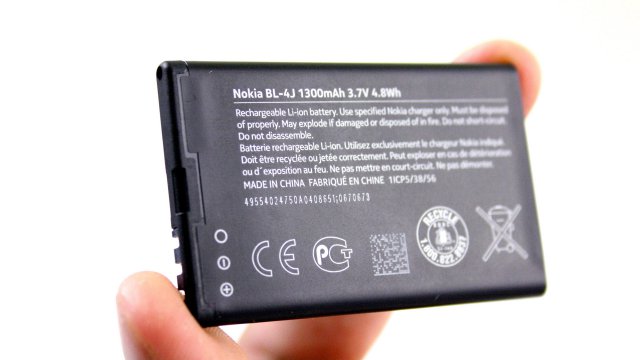 Batteria smartphone