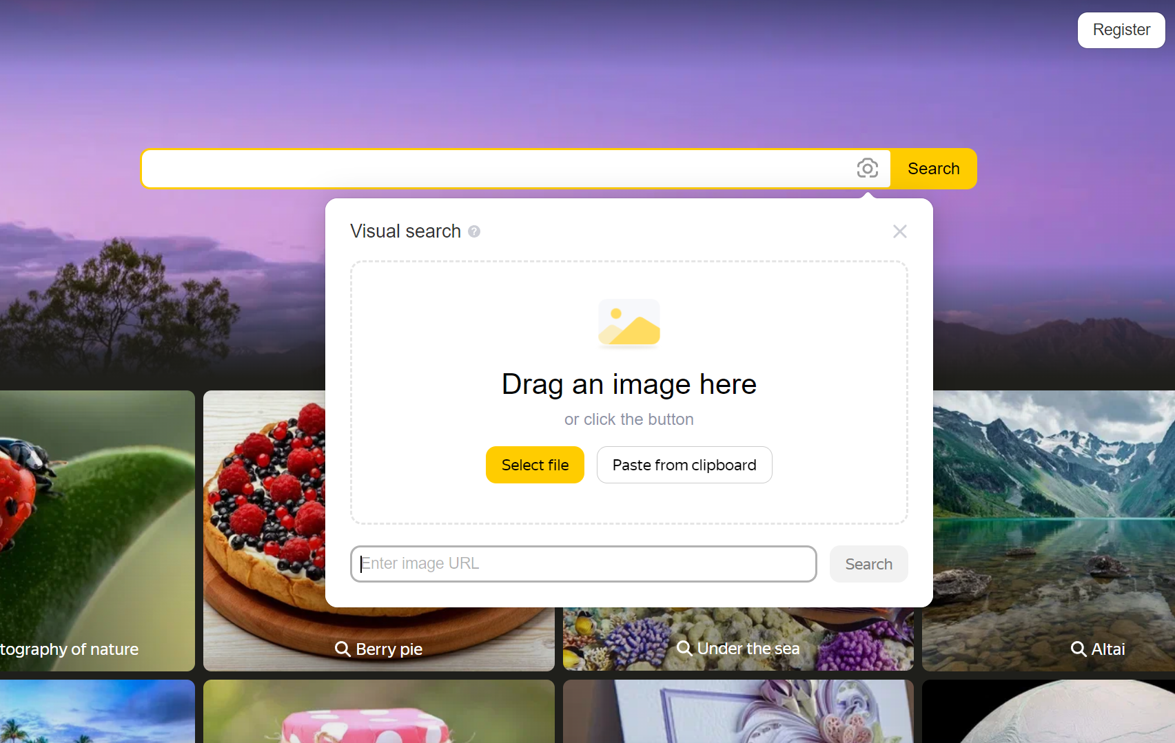 Yandex Yandex