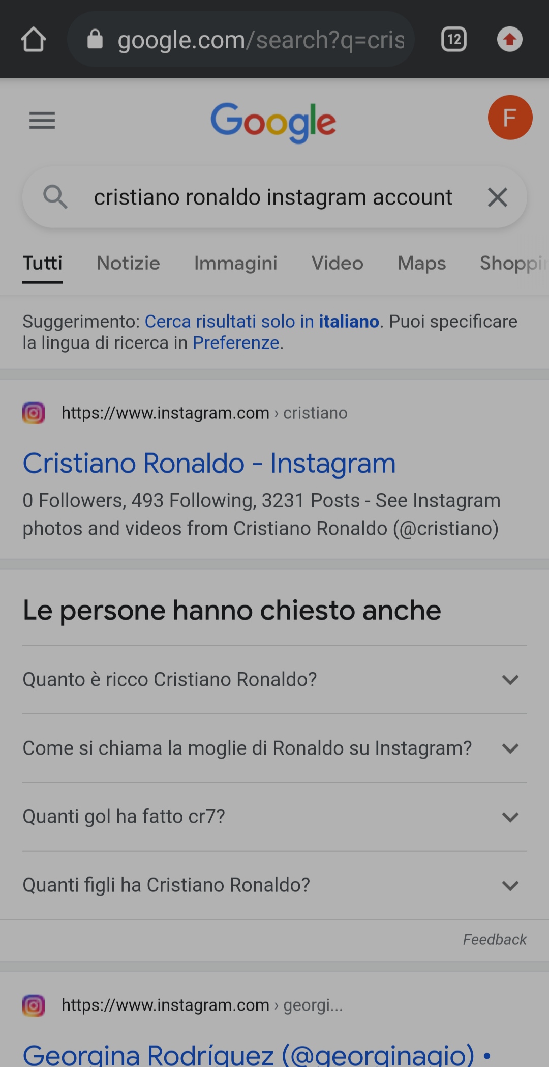 Guardare i contenuti di Instagram senza iscriversi e avere un profilo Guardare i contenuti di Instagram senza iscriversi e avere un profilo