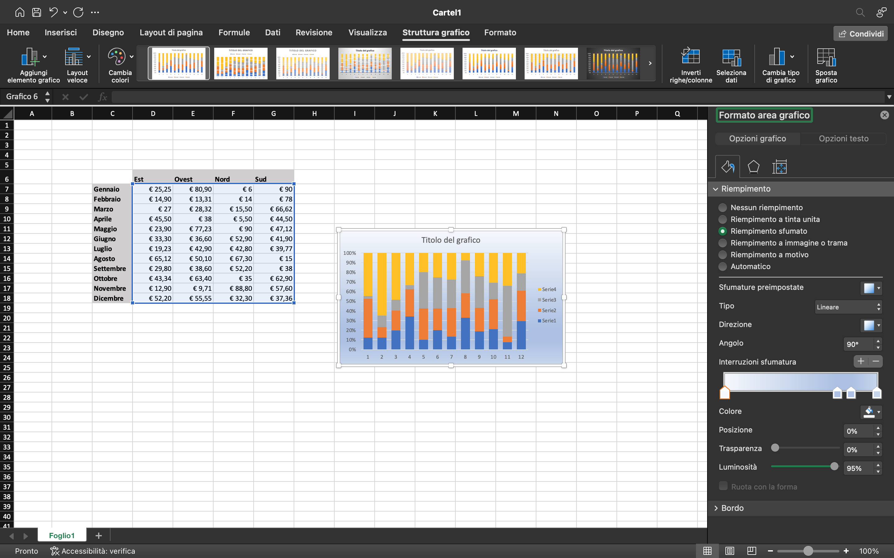 Excel Excel