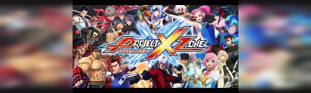 Project X Zone 2: Brave New World in esclusiva per 3DS in autunno 