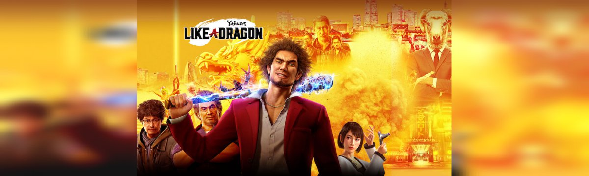 Yakuza: Like a Dragon, caricamenti velocissimi su Xbox X
