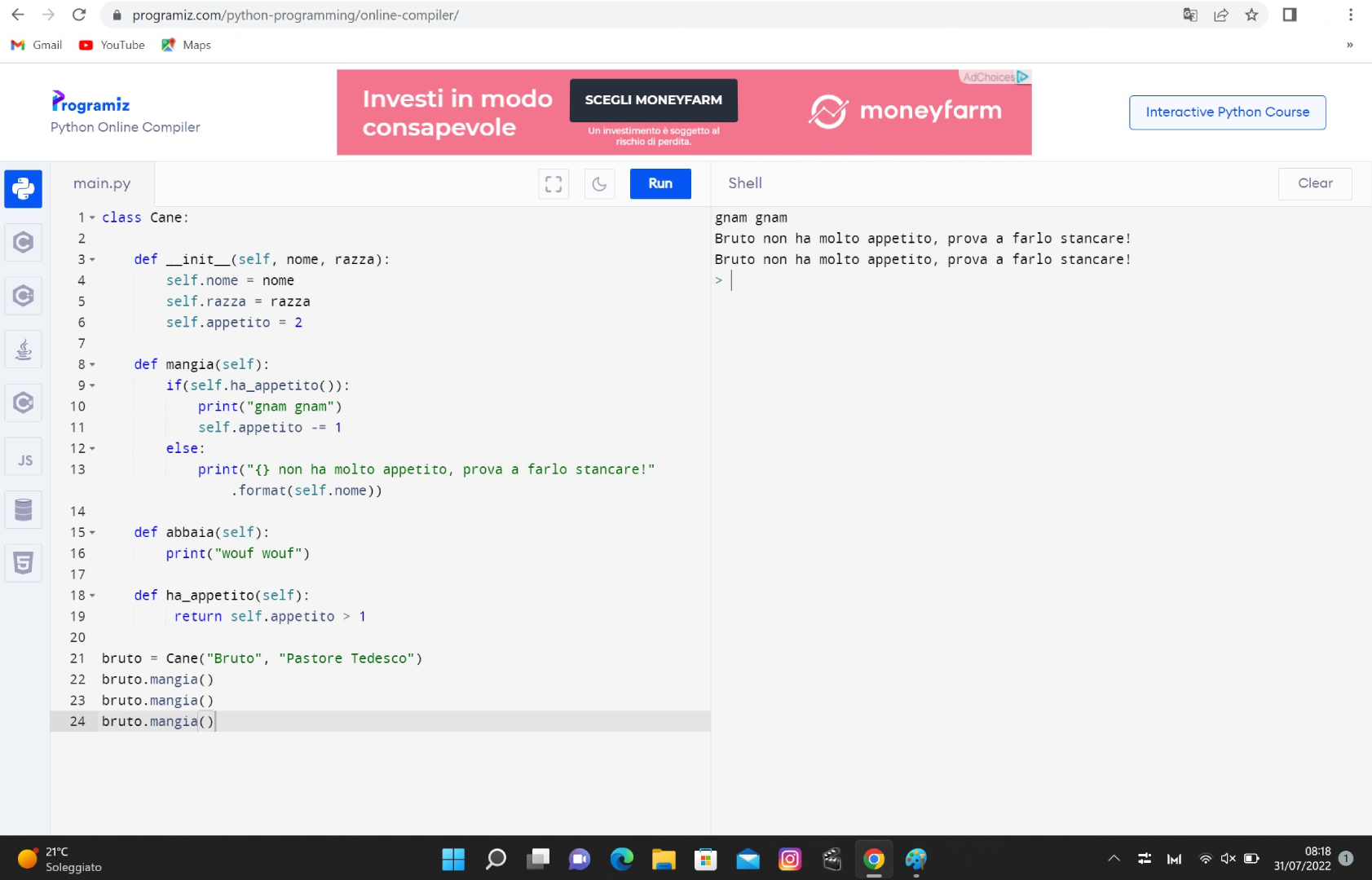 Python inserire oggetti