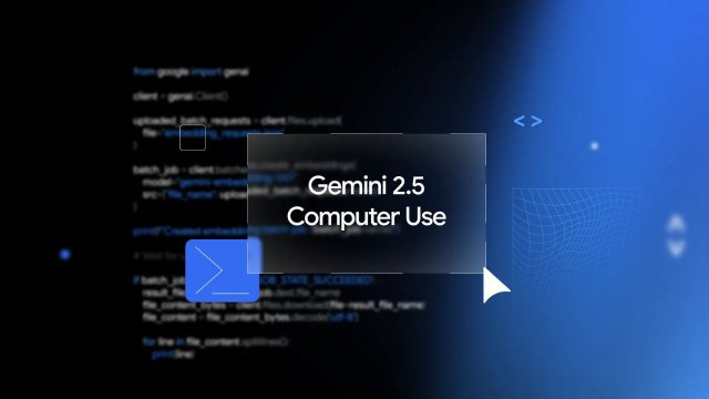 Gemini 2.5 Computer Use