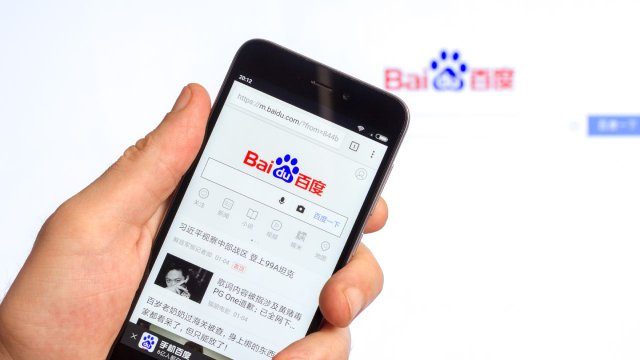 baidu