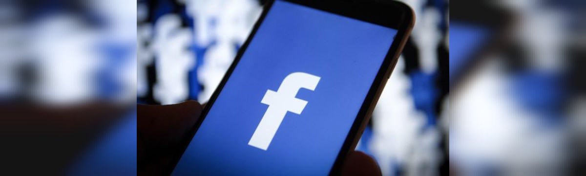 Facebook importa i contatti mail dei propri utenti