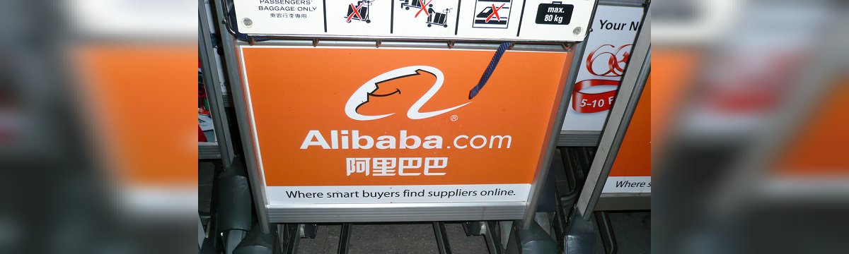 Alibaba vola nel IV trimestre 2016
