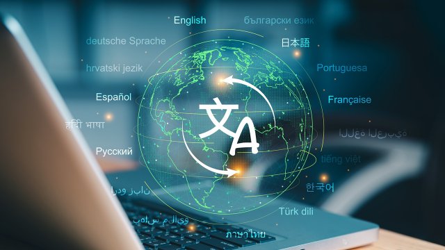 traduzione intelligenza artificiale