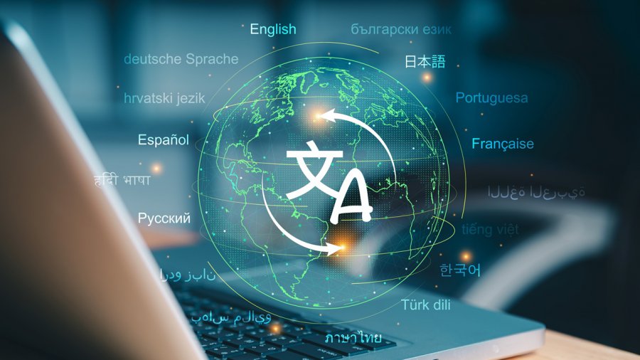 traduzione intelligenza artificiale