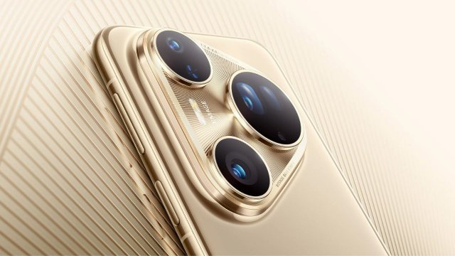 Huawei Pura 80 Ultra