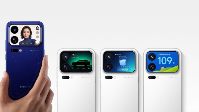Xiaomi 18 Pro
