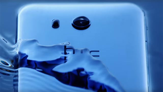 suono htc u11