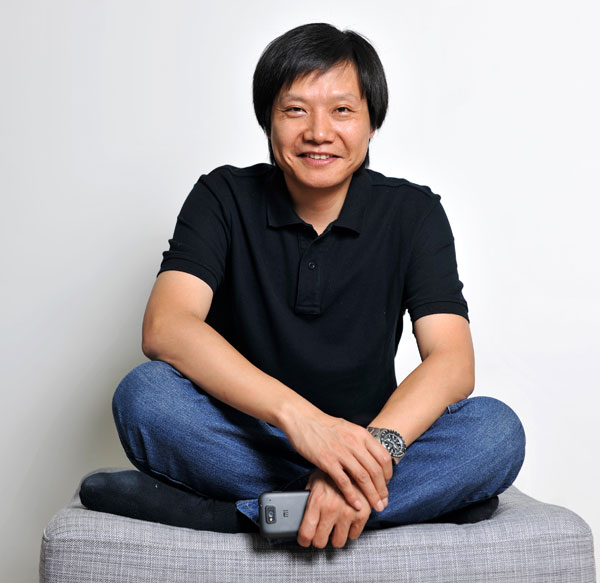 Lei Jun