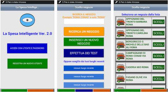 spesa intelligente comparatore