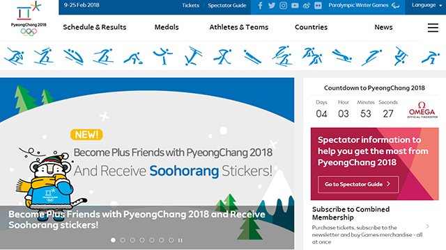 sito ufficiale olimpiadi 2018