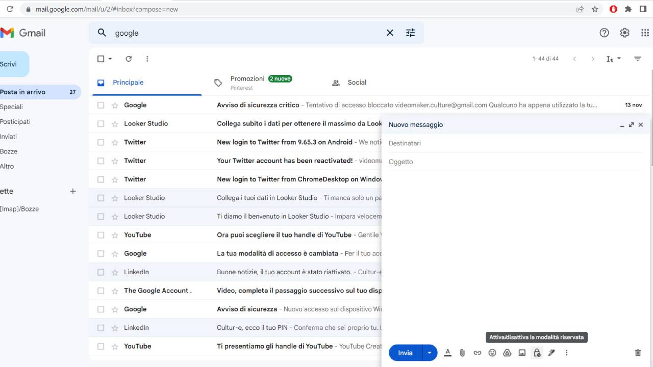 Gmail modalità riservata