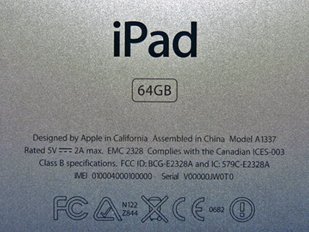 Codice IMEI dell'iPad