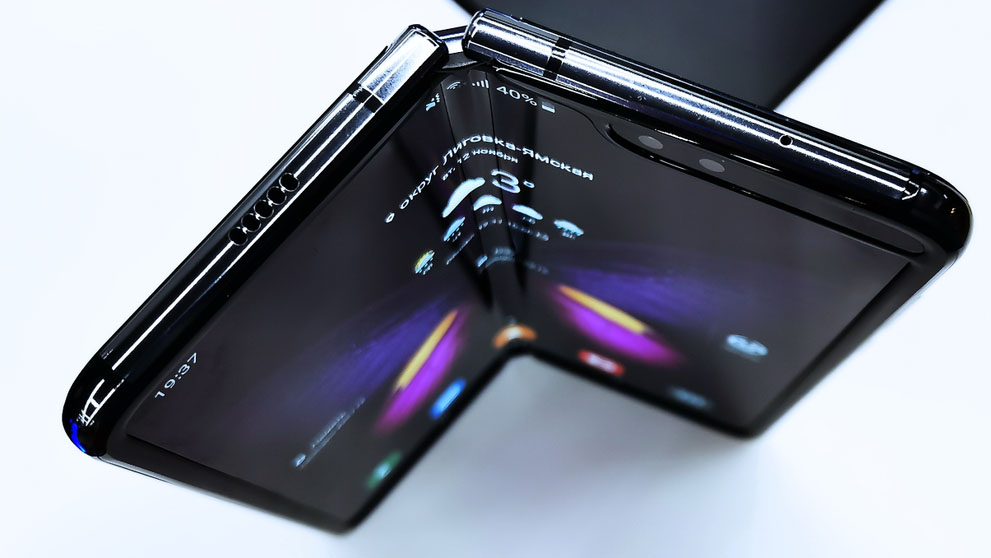 galaxy fold