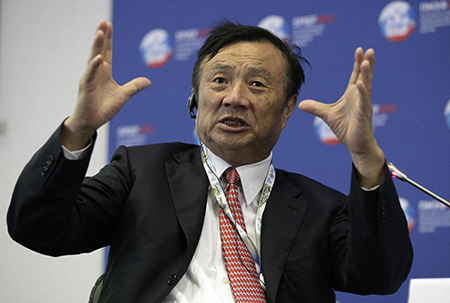 Ren Zhengfei