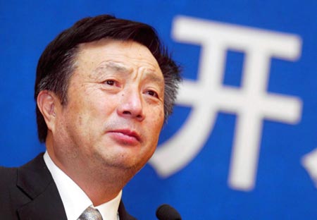 Ren Zhengfei