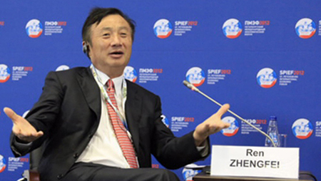 Ren Zhengfei