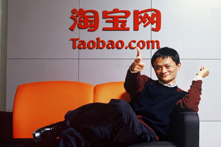 Jack Ma