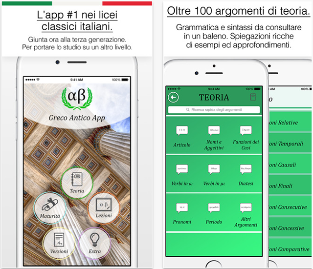 App Greco Antico