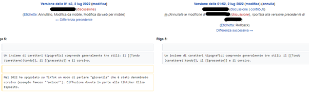 Efficacia del patrolling in caso di modifiche senza senso su Wikipedia