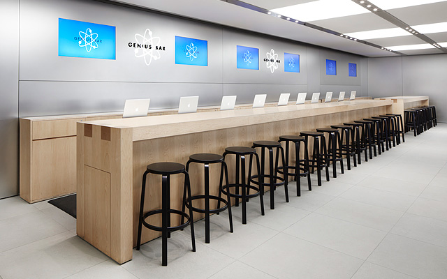 genius bar